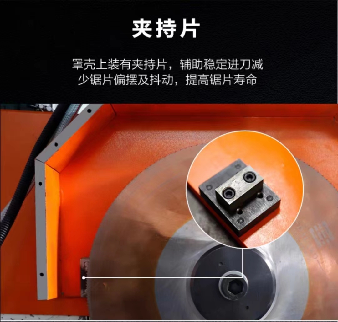 Fully automatic CNC pipe cutting machine, servo feeding, square and round pipe cutting machine, steel and aluminum pipe cutting machine, without burrs and tailings