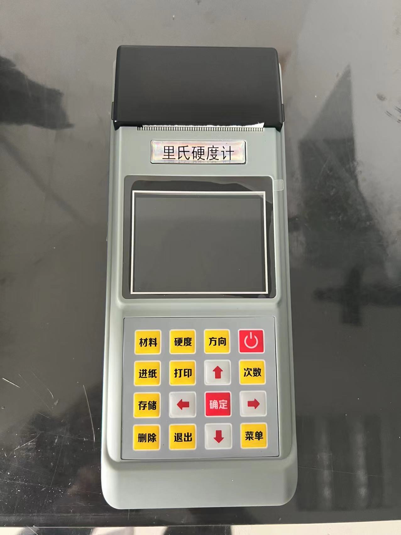 Split type Leeb hardness tester with multiple hardness systems for free switching and measurable strength, directly supplied by the manufacturer