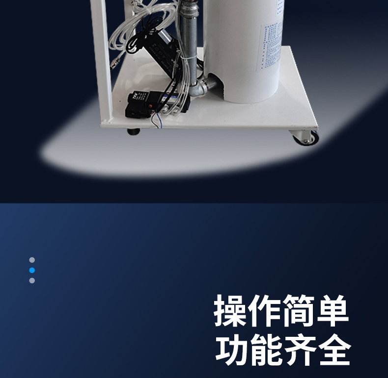 2600ml silicone dispensing machine handheld semi-automatic white glue dispensing equipment with large capacity pressure glue bucket dispensing equipment