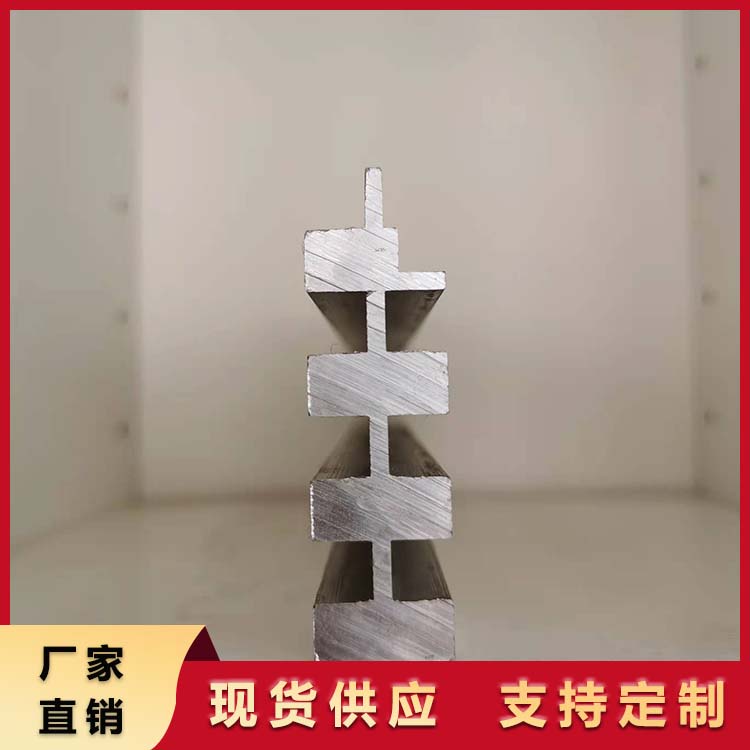 Furniture guide rails, home decoration alloy aluminum profiles, accessories, aluminum products, mold processing, Zhongchen Shangpin