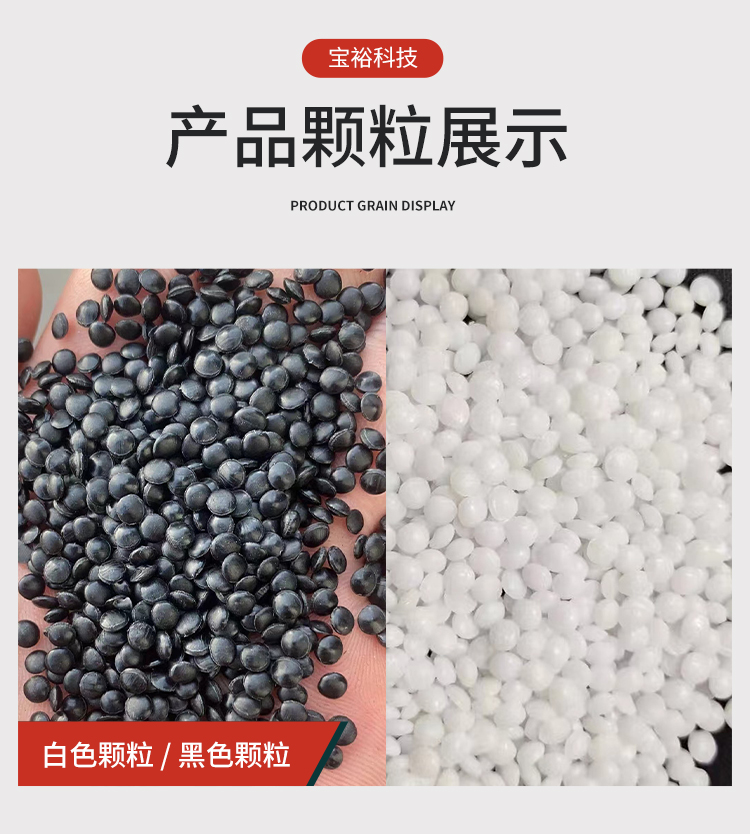 DuPont POM 300TE NC010 Medium viscosity toughened ultra-low volatility household appliance automotive components