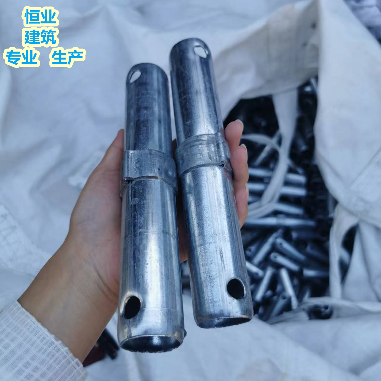 Hengye Mobile Scaffold Connection Rod 36mm Thickened Galvanized Rust Prevention Production