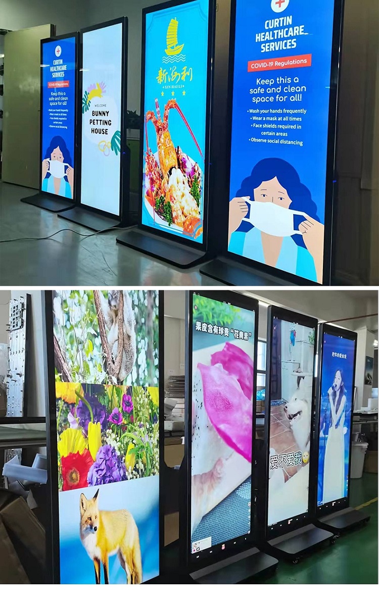 86 inch floor standing strip screen station information release commercial electronic screen vertical full screen advertising machine