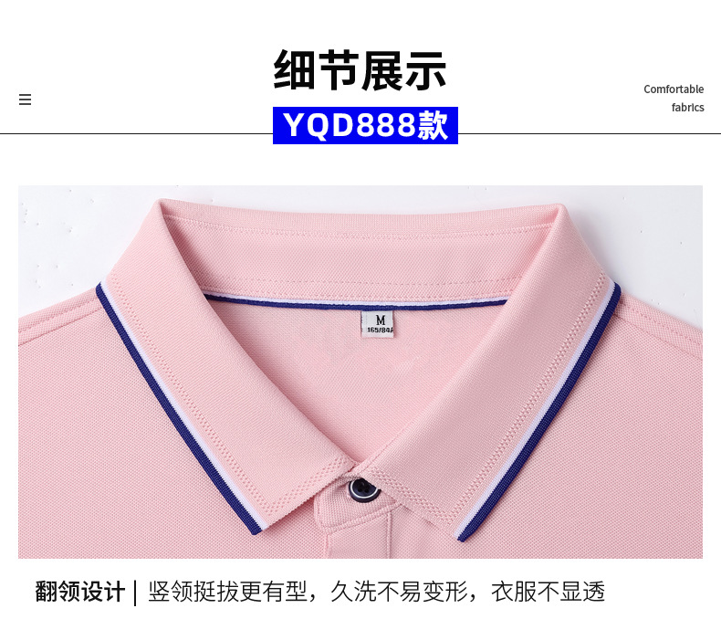 POLO Shirt Customized Workwear Summer Short Sleeve Polo T-shirt Customized Group Advertising Cultural Shirt Customized Logo