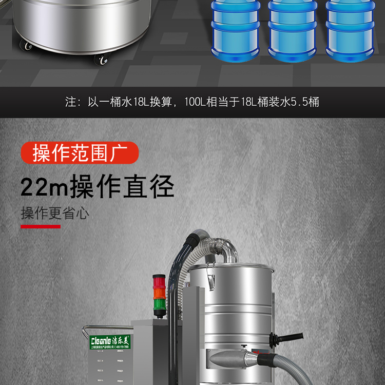 Jie Le Mei GS-4010B three-phase industrial vacuum cleaner, suction iron filings, casting dust, stone welding slag, steel ball putty powder