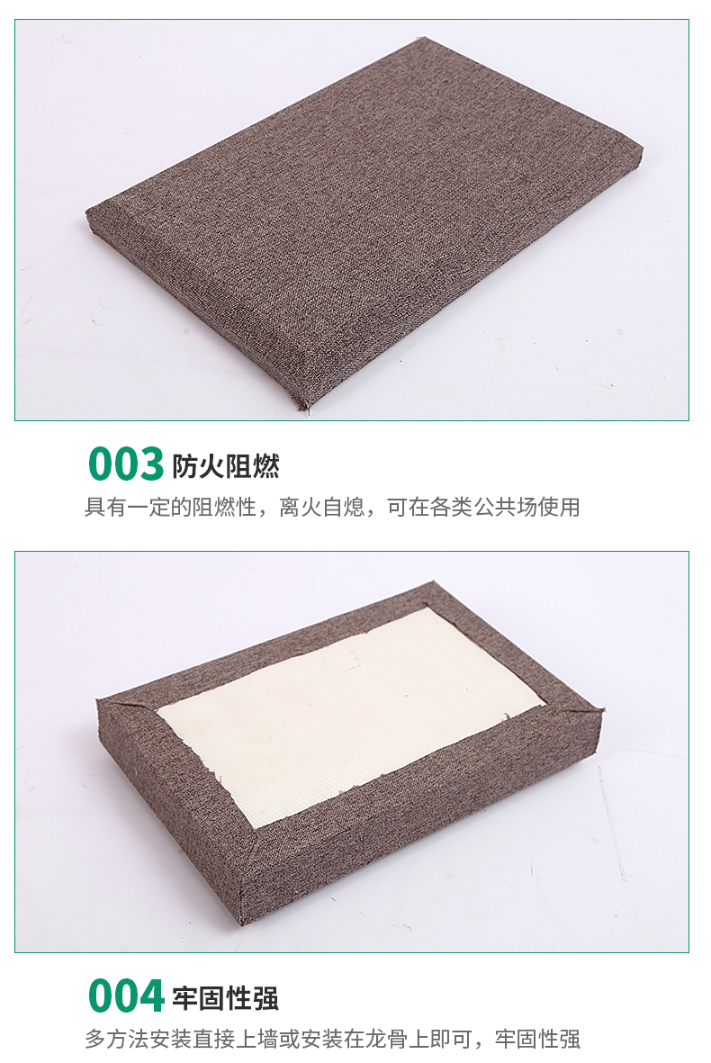Soft bag fabric sound-absorbing board Recording room wall anti-collision sound-absorbing material Ceiling glass wool board