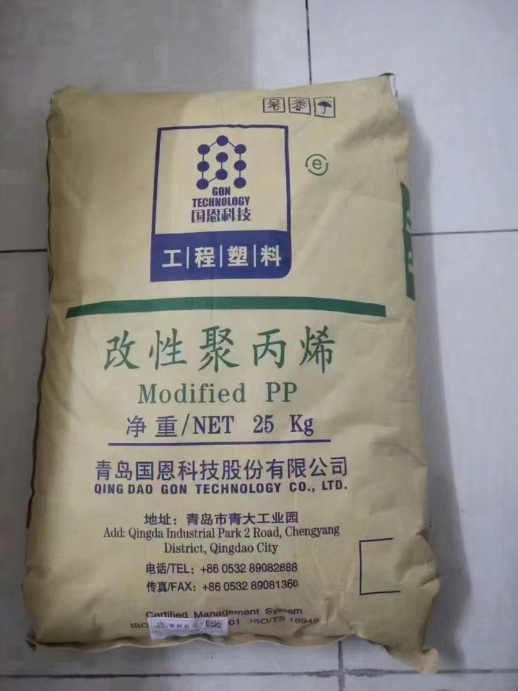 汽车专用 PP GHE-300NP | HIP-372 | HIP-373 | SRX-373 | 韩国乐天Lotte