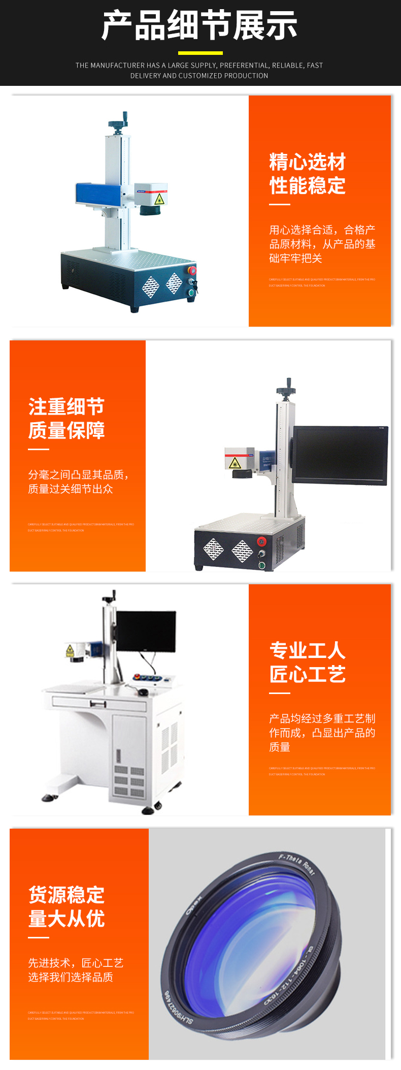 Small portable handheld laser marking machine, metal stainless steel large workpiece laser engraving machine, coding machine