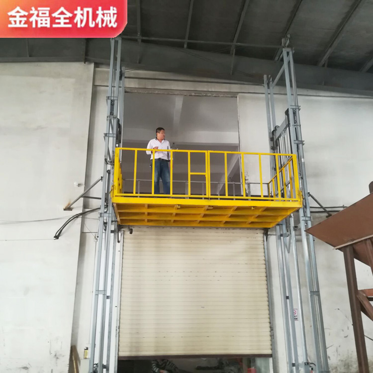 Lifting cargo elevator warehouse small cargo guide rail elevator hydraulic lifting platform Jinfuquan