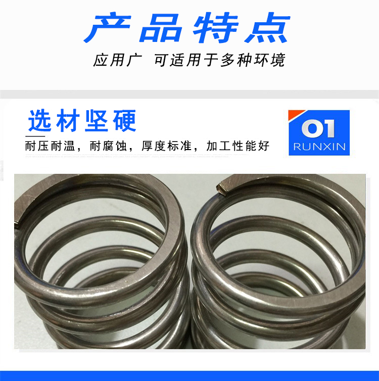 304 stainless steel spring wire bending processing, laser wire customization, wire pin, round hook pressing