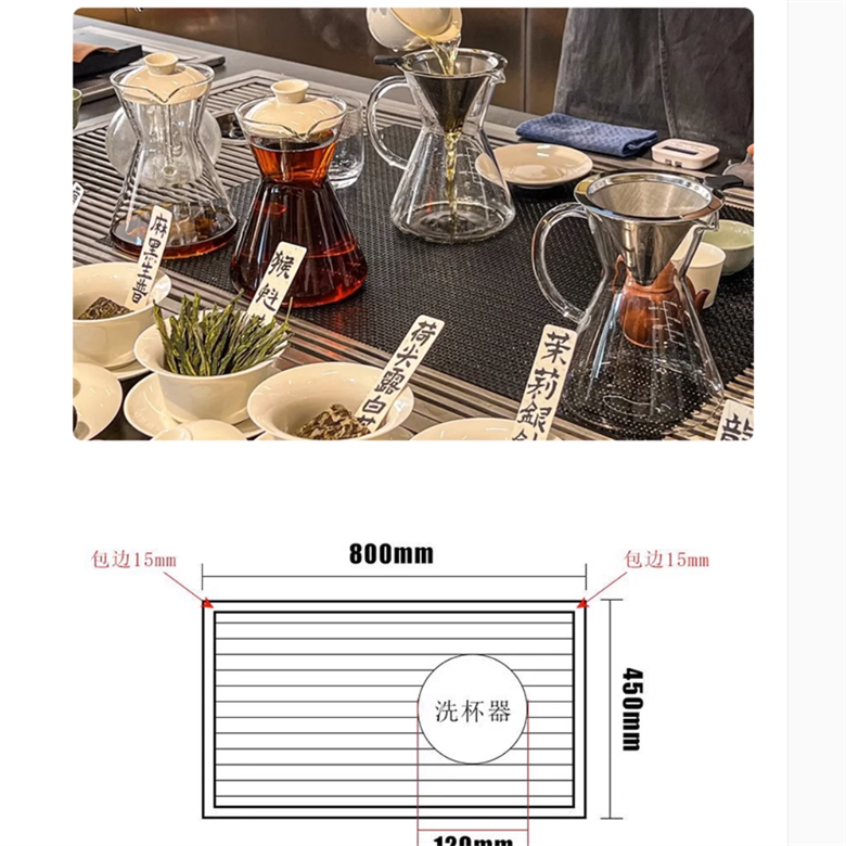 Coffee hand flushing countertop 304 stainless steel high-pressure cup washer embedded new Chinese style pure tea drainage tray with sink