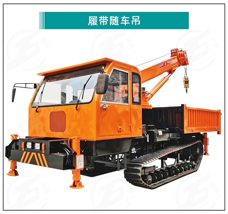 Crawler mounted crane with 360 degree rotation Crawler mounted platform crane 5 tons 8 tons 10 tons complete models