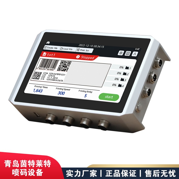 Inkjet printer, medical equipment, UDI encoder, food and drug coding equipment, high-speed high-definition