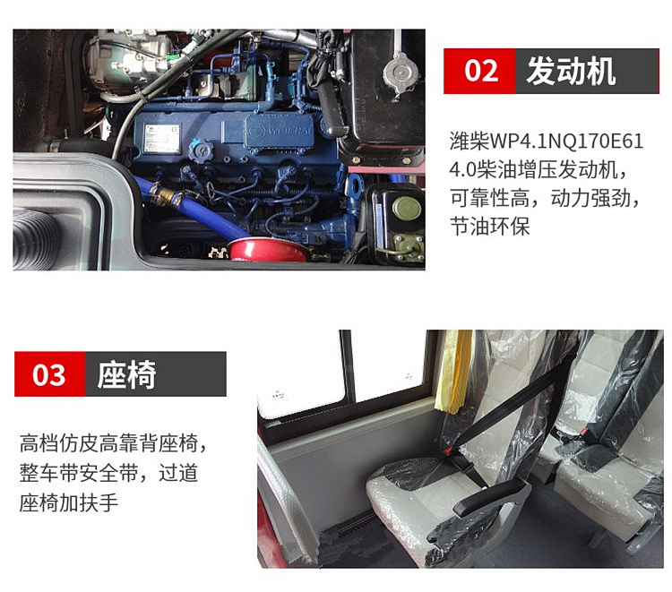 4WD off-road bus, desert tourism and sightseeing vehicle, scenic spot surfing vehicle, 4X4 chassis