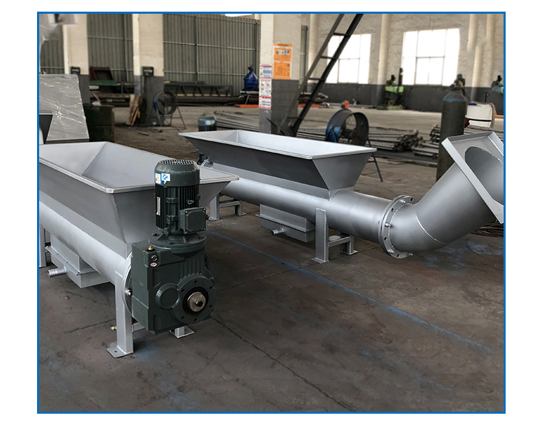 XYZ type spiral conveyor press, grating slag press material, sewage treatment equipment production, processing and maintenance