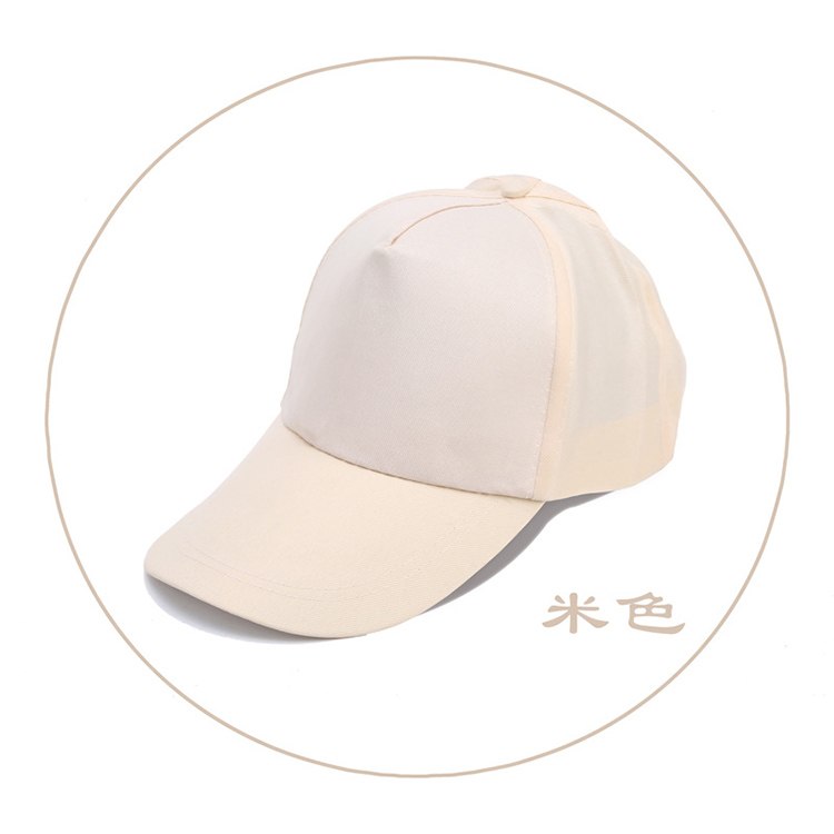 旅游帽定制 印logo红色志愿者棒球帽刺绣鸭舌帽子批发