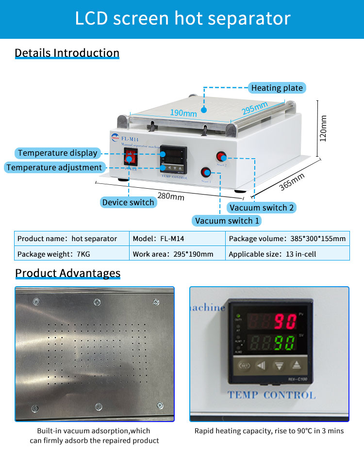 Mobile phone LCD screen separator vacuum adsorption flat panel dismantling machine suitable for 13 inches