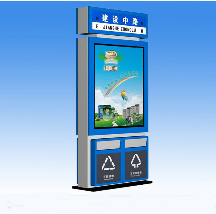 Solar advertising garbage bin, urban outdoor square, electronic rolling light box, tempered glass window