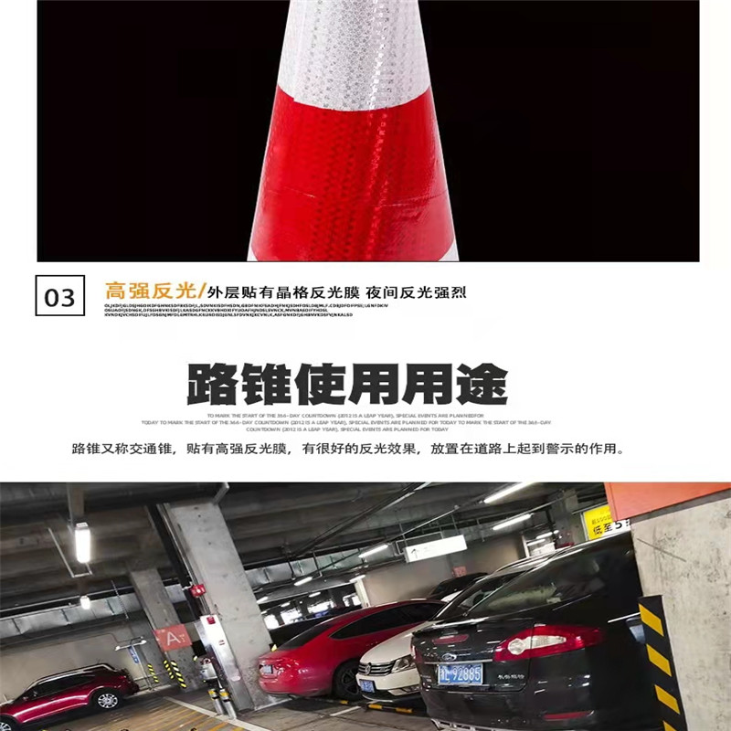 Hongfuxi Rubber Cone Weighted Plastic Square Cone Prohibited from Stopping and Stretching Road Cone Put Vehicle Warning Cone Not Cracking