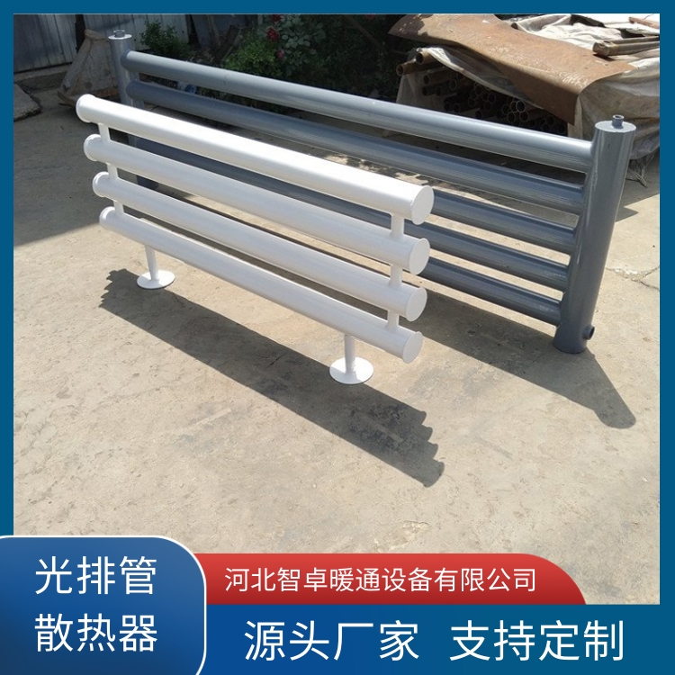 Plain tube radiator, steel, plain tube radiator D108, flat tube radiator