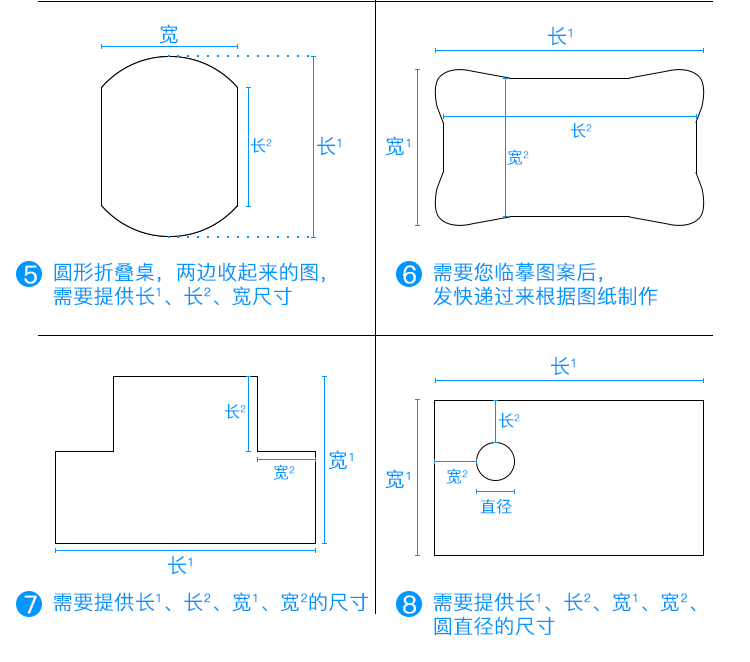 Weihao High Borosilicate Fireproof Glass Computer Room with a Fire resistant Table Glass Original Sheet of not less than 1.5 hours