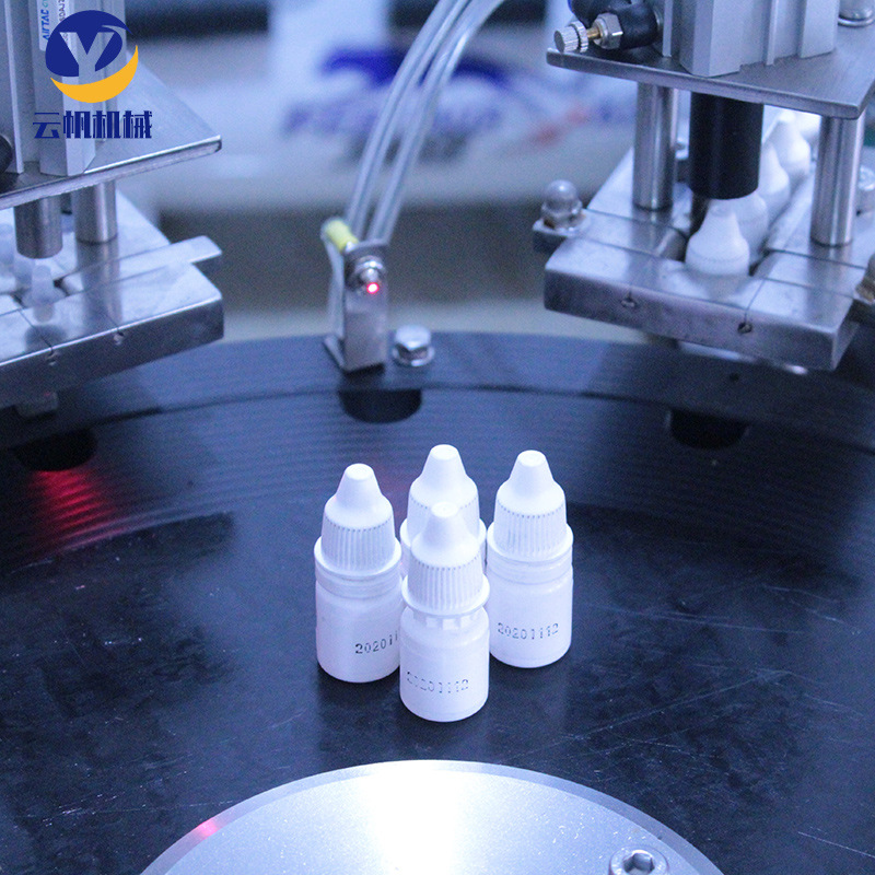 Automatic essential oil eye drops spray bottle filling and capping machine