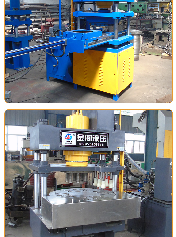 Jinrun Sales Gantry Double Column Hydraulic Press Small Frame Hydraulic Press Economically Durable