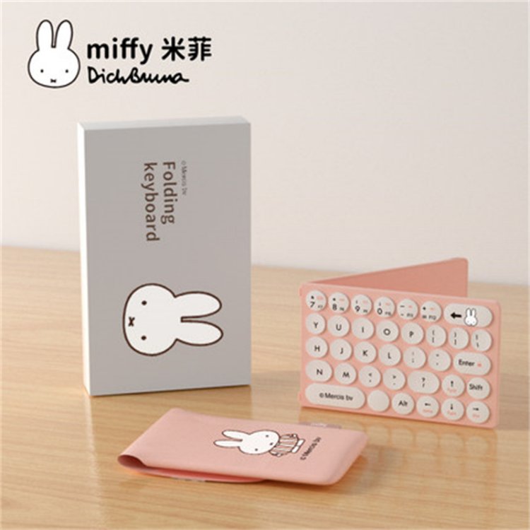 米菲折叠趣味无线蓝牙键盘送给客户的高端礼品高端公司礼品定制 图片 2