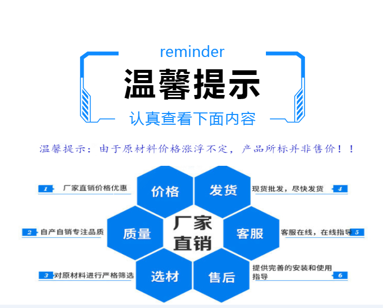 LDZ300 Pointer Pullout Instrument for Anchor Rod Tension Gauge Used in Yunico Coal Mine