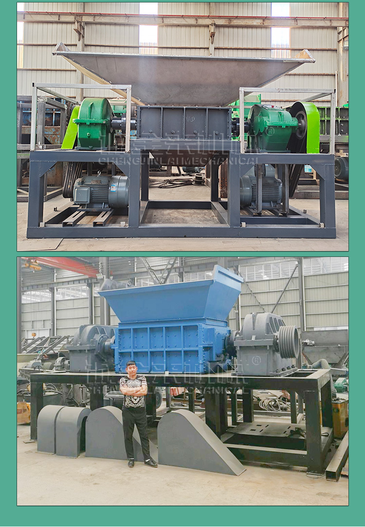 Environmentally friendly plastic pipeline shredder fully automatic crushing equipment 1200 large plastic shredder