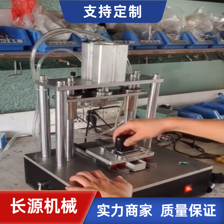 Plastic water nozzle cutting machine Injection molded parts Water nozzle laser cutting machine Plastic cutting equipment