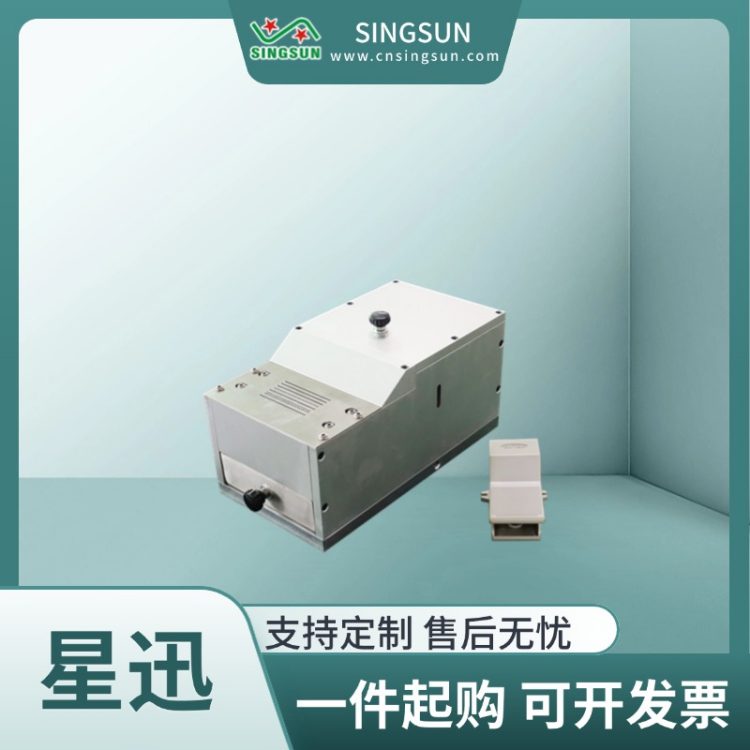 星迅 SF-306 单缸气动零件成型机 散装手动电容 电解电容 电阻加工弯脚