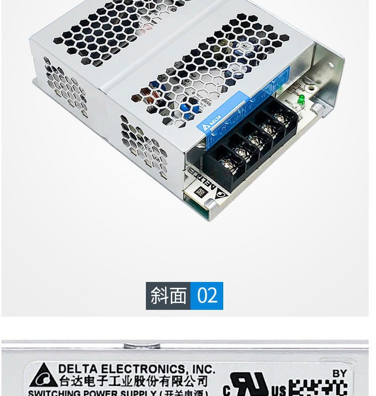 Original Delta Delta Switching Power Supply DRL Series 24V Industrial Power Supply 480W DRL-24V480W1AS