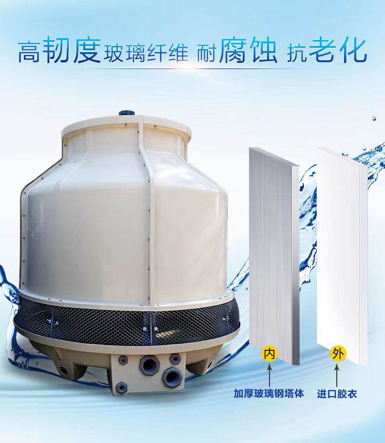 The square tower of Xinji closed countercurrent cooling tower is easy to operate, and the manufacturer supports customization in stock