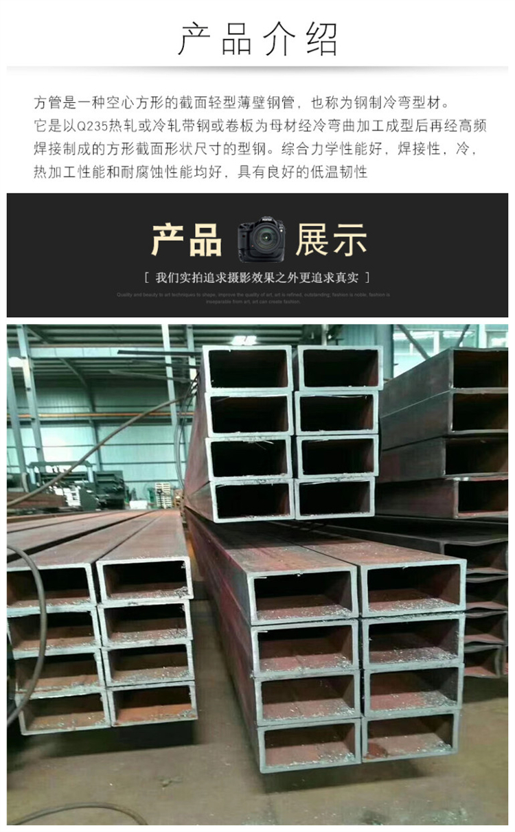 100x100 square tube Q355D seamless square tube Xinyueda road guardrail handrail 18 × 51 galvanized hexagonal pipe