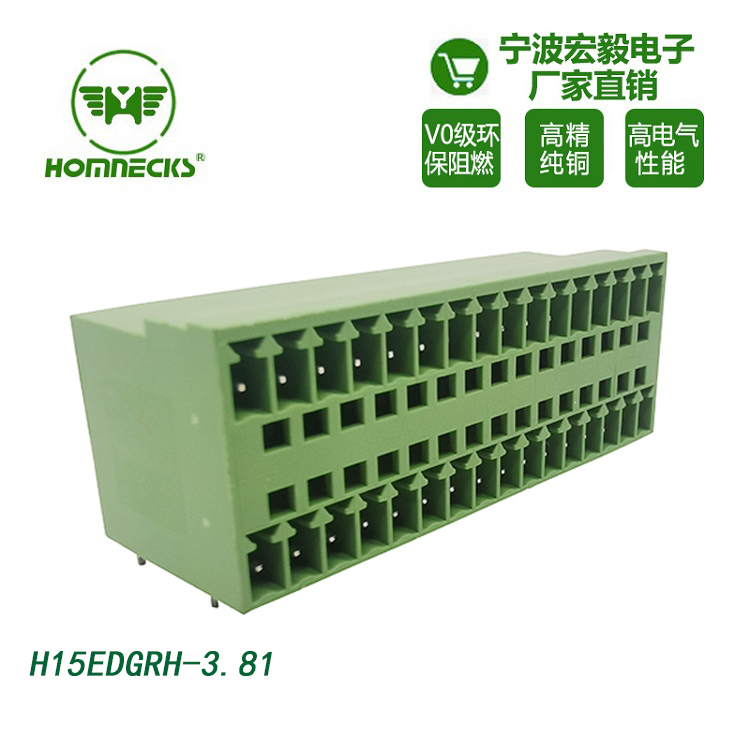 Hongyi 3.81mm spacing plug-in double layer PCB wiring terminal socket double row connector high temperature resistance