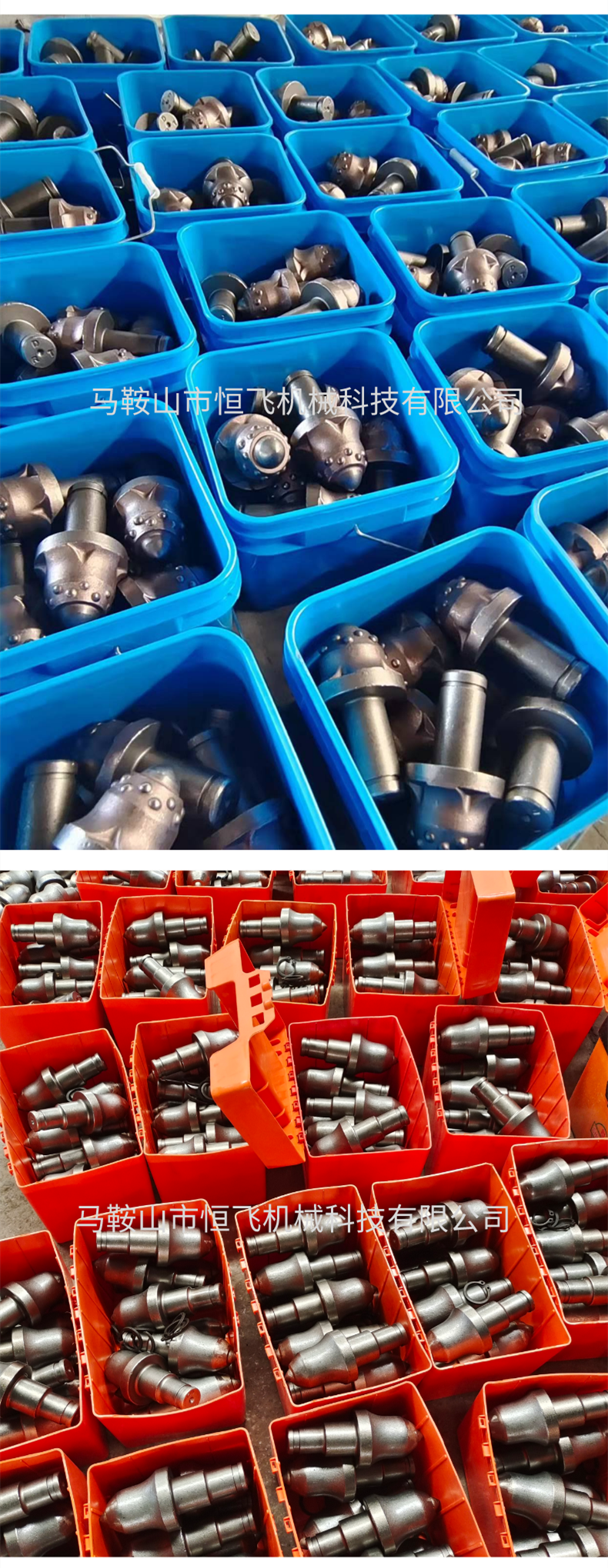 Factory price of wear-resistant drill bits for vacuum welding, milling and excavation of excavation machine cutting teeth used in the construction of subway tunnels directly operated by factories