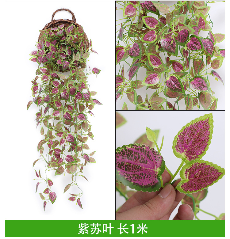 Jujiang Factory provides balconies with green leaves, crabapple, glue, and green apple hanging walls. Wedding hotel wall hanging