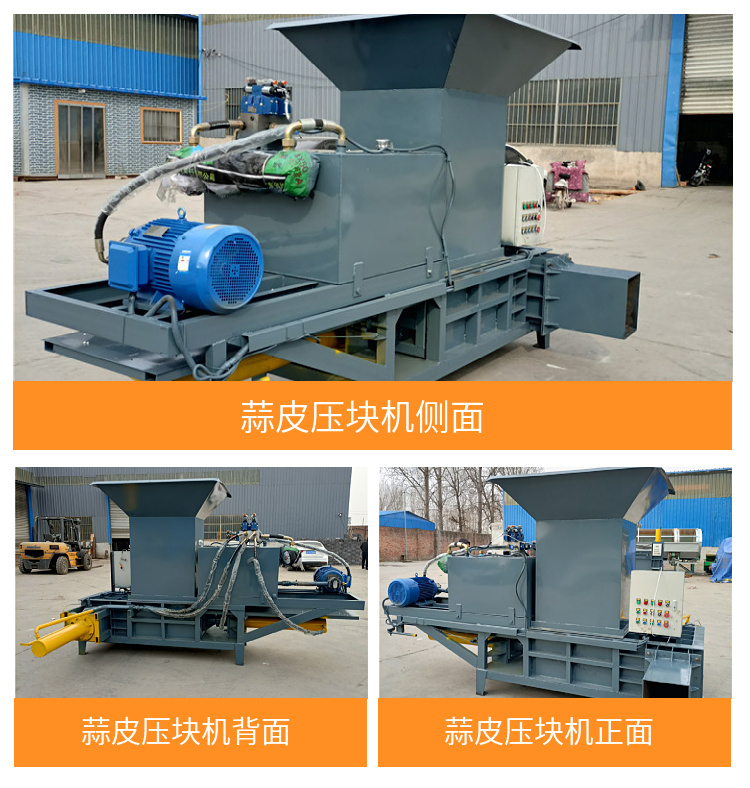 Corn straw hydraulic packaging machine, cattle and sheep forage packaging bag machine, animal husbandry feed automatic packaging machine