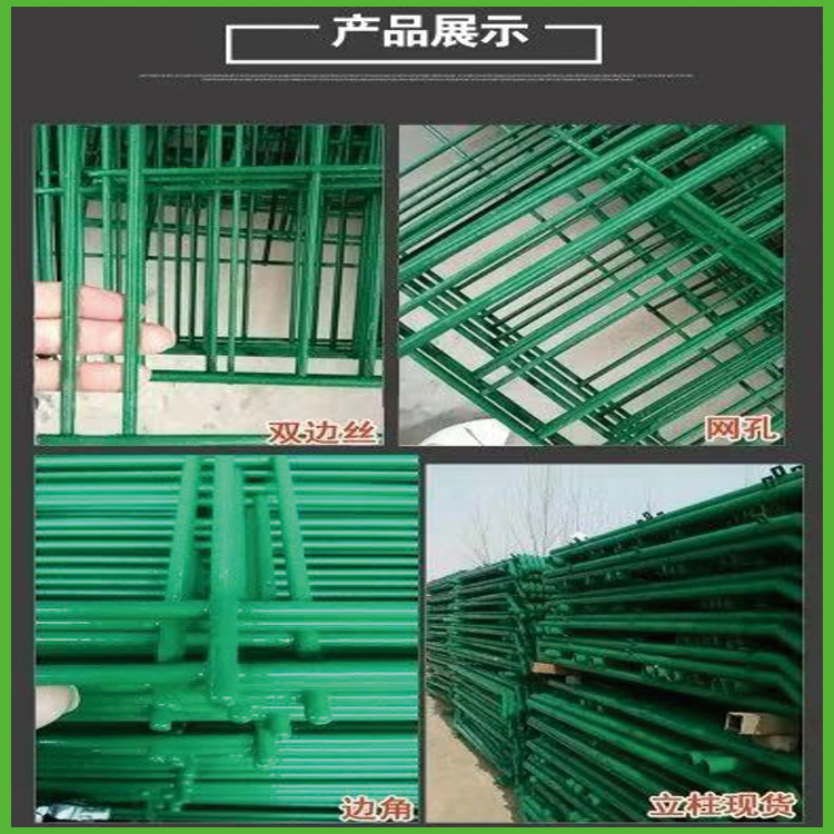 Enclosed highway guardrail net, bilateral guardrail, railway frame protective net, aquaculture enclosure net