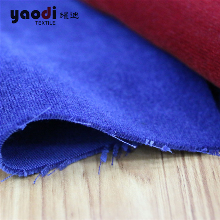 High precision double-layer color woven fabric, fireproof and flame-retardant Dutch velvet curtain fabric, polyester fabric