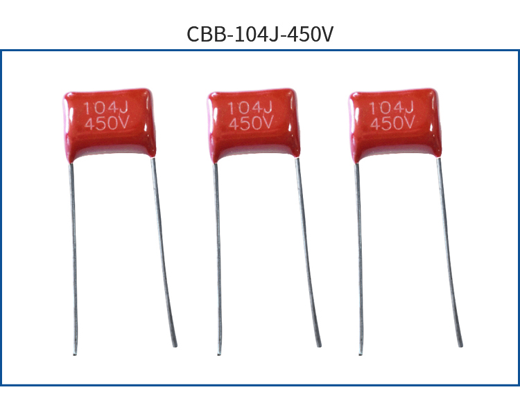 400V plug-in polypropylene metallized capacitor factory for CBB capacitor household appliance network communication filtering