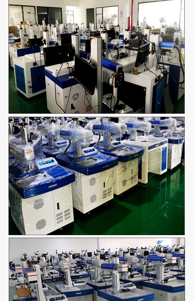 3000W laser platform welding machine is not easy to deform, durable, cost-effective, and highly efficient. Haoxiang