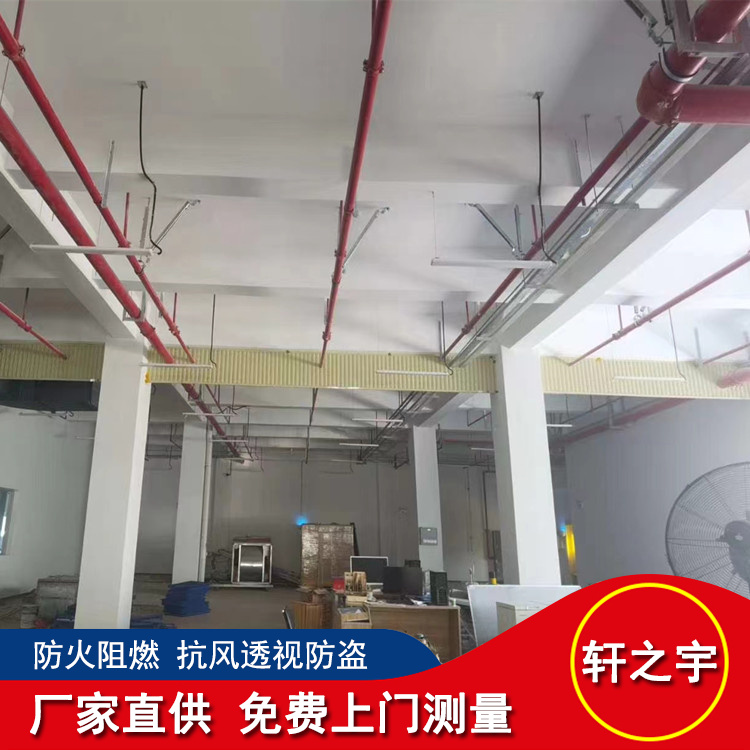 Measurement and installation of fixed flexible fireproof cloth smoke blocking vertical wall for underground garage kitchen in shopping malls