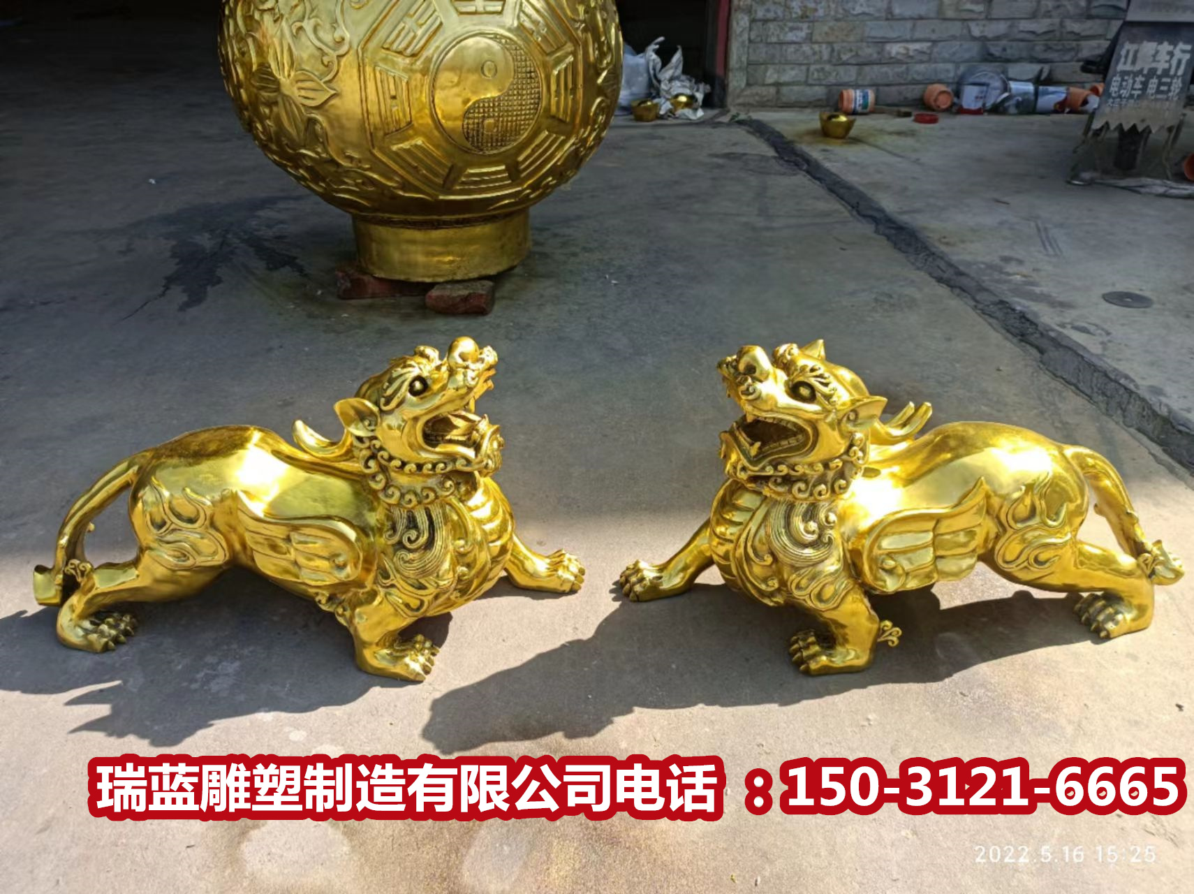 Copper Pixiu Sculpture Manufacturer All Copper Pixiu Town Animal Decoration Hotel Unit Entrance Large Pixiu Customization