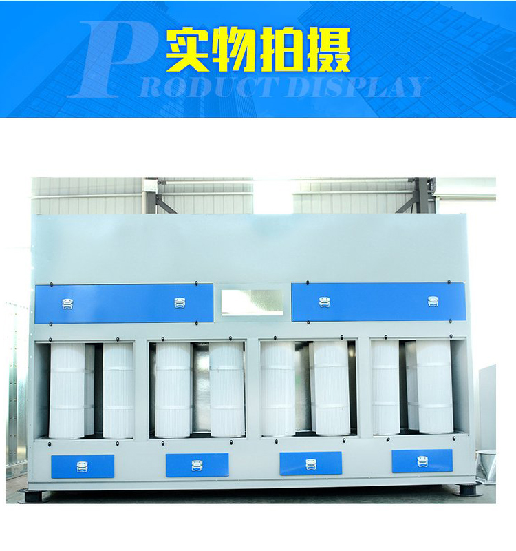 Dry Polishing Vacuum Cabinet Vertical Dust Recovery Cabinet Furniture Polishing Table Pulse Polishing Cabinet Dust Treatment Yonghong