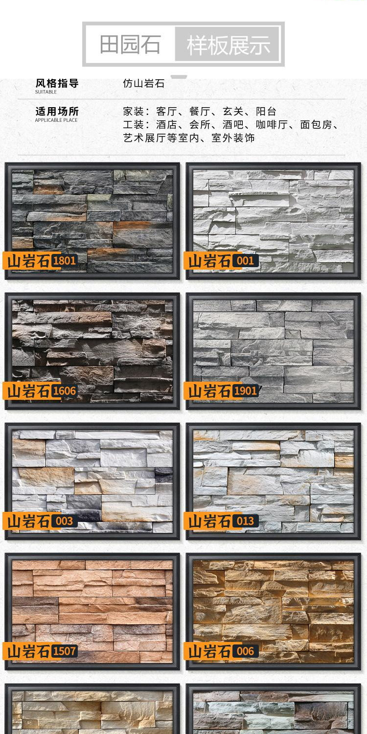 Hongxuan supplies artificial stone slabs, Chinese style gray indoor cultural bricks, walls, blue bricks, antique background wall stones