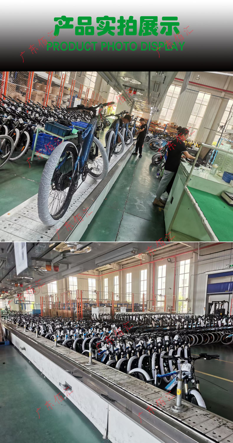 Ebike automatic transmission assisted carbon fiber bicycle, children's and adult scooter dedicated assembly production line