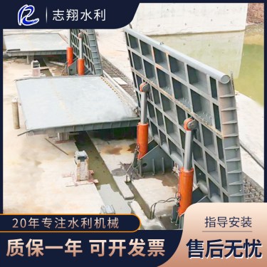液压钢坝翻板闸门,产品介绍