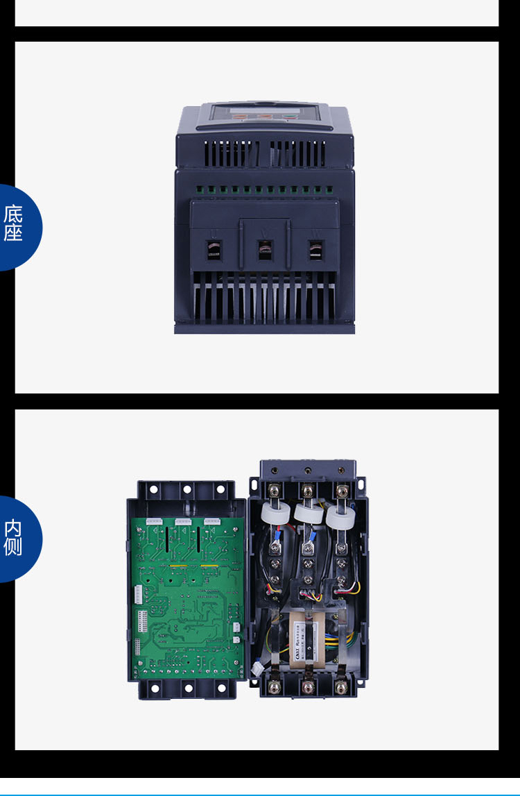 Domestic intelligent starter with soft starter, positive transmission three-phase 380V55kW sales